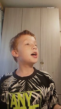 учитель по музыке