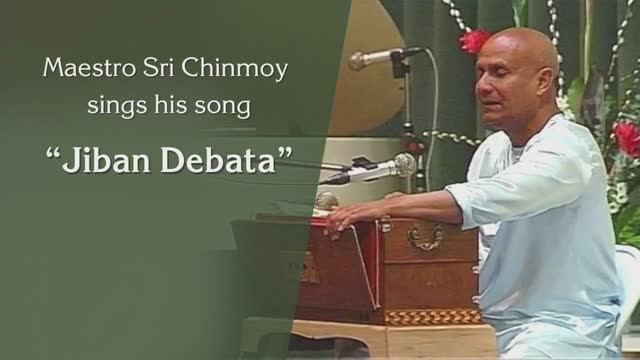 “Jiban Debata” Шри Чинмой поёт свою песню.  Концерт в Берлине, 1990г.
