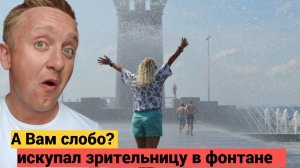 Фотосессия в Питере за 3000 рублей. Маша из города Комсомольск-на-Амуре.