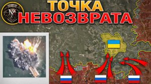 ВС РФ Штурмуют Степногорск. В Покровске Идут Яростные Бои. Военные Сводки 27 июля 2025