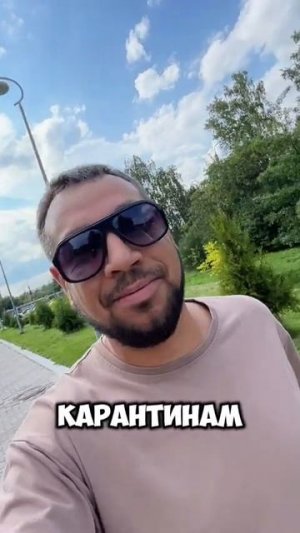 Родители наркомана привезли на экскурсию в зону!!! #меф #мефедрон #зависимость #соль  #выздоровление