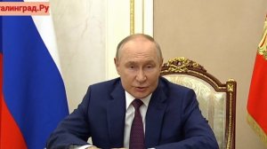 Путин поздравил с Днём ВМФ российских военных моряков и морпехов.