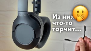 🔥 Наушники для геймеров и стримеров — обзор FIFINE X3. Качество вас поразит, а цена — три копейки!