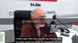 Люди с шумеров не изменились - Хазин