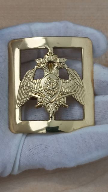 Пряжка (бляха) генерала Федеральной службы охраны (ФСО) смотреть онлайн