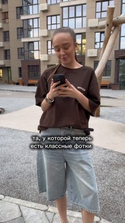 Футболка naipache.brand