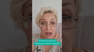Кого коснётся закон о дропперстве?