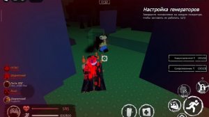 я получила 100 лвл на гости