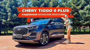 Что за "зверь" такой?