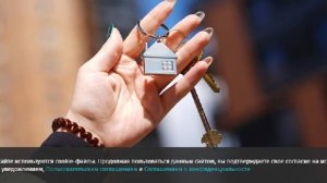 Доля рассрочек при покупке жилья вырастет в 1,5 раза до конца года