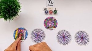 КОЗЕРОГ 28-3 августа 2025 таро гороскоп на неделю прогноз круглая колода таро 5 карт +совет