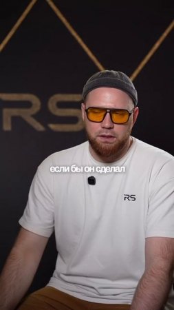 КАК МОЙ ДРУГ ПОТЕРЯЛ 3,5 МИЛЛИОНА РУБЛЕЙ НА РЕМОНТЕ СТЕН?🤯