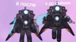 прятки в укради брейнро