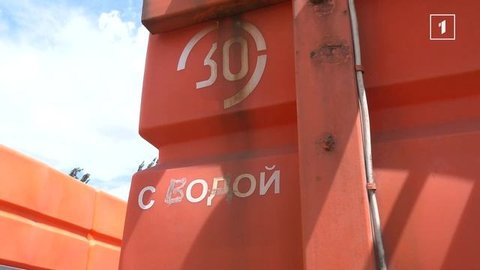 «Акценты на Первом»!