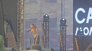 Улетаю