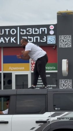 Мы тоже в тренде — Aura Farming, но на колесах! 😎
Auto Hayk — фармим ауру на люксовых тачках.
