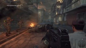 Call of Duty: Black Ops 2