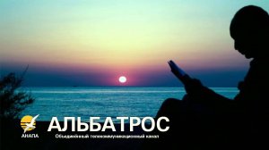 Море и стихи. Анапский закат, я и стихия любви — чистая лирика без фильтров!