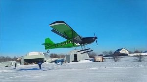 23 февраля 2024г