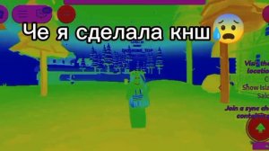 хэваэвзв