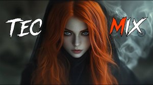 Techno Mix 2025😎🤘Лучшие песни Nonstop Techno для вечеринок, спортзала, игр🔥Hyper Techno Remix