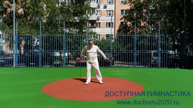 Упражнения с тренировочным мечом Дао (13)