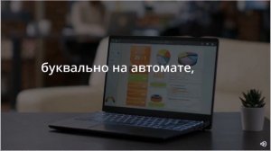 Лидерство начинается изнутри: 5 инструментов НЛП, которые работают