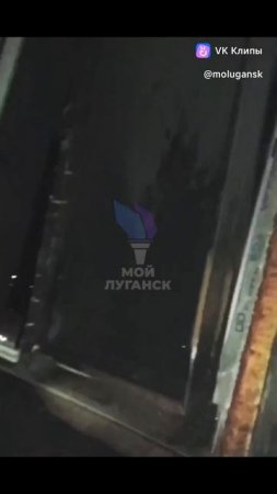 В Луганске гироскутер стал причиной пожара на балконе 

⚡️На улице Фрунзе жильцы услышали треск и ув