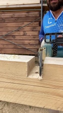 #домизбруса #строительсводома #самостройщик #wood #woodworking