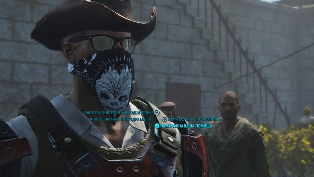 18 квесты минитменов, Санкчуари готов. Прохождение Fallout 4 Next Gen с модами (для себя)