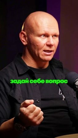 Не жмёшь свой вес? Задумайся!
Полный выпуск на YouTube-канале «Глеб Соломин»
Гость - Эд Халилов