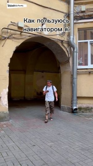 Тем более когда ты впервые в СПб
