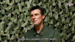 Пленный ВСУшник  Алексей Коновалов рассказал,что их командование получает зарплаты на свои счета