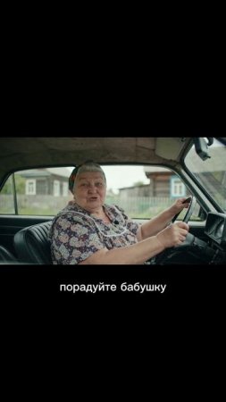 🛫Перешли любителям китайского автопрома🚘