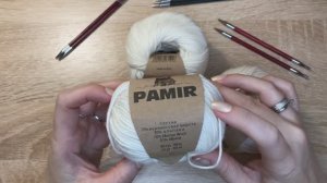 Обзор пряжи PAMIR "Kutnor" / Тестирую на образце/ ВЯЗАЛИ ИЗ ТАКОЙ ПРЯЖИ ?