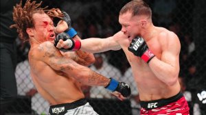 UFC: Пётр Ян VS Маркус МакГи / полный бой