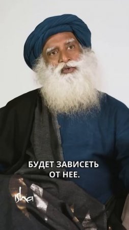 Все ищут. Немногие находят
