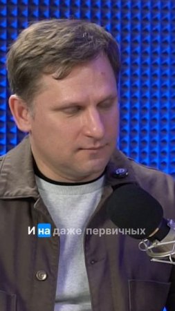 Как правильно адаптировать нового руководителя в компании?