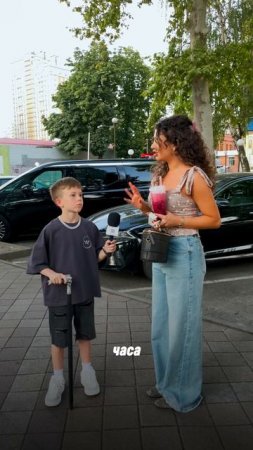 ОНО ТОГО СТОИТ