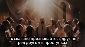 Это грех, о котором почти никто не осмеливается проповедовать