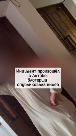 Девушка столкнулась с приставанием в мечети
