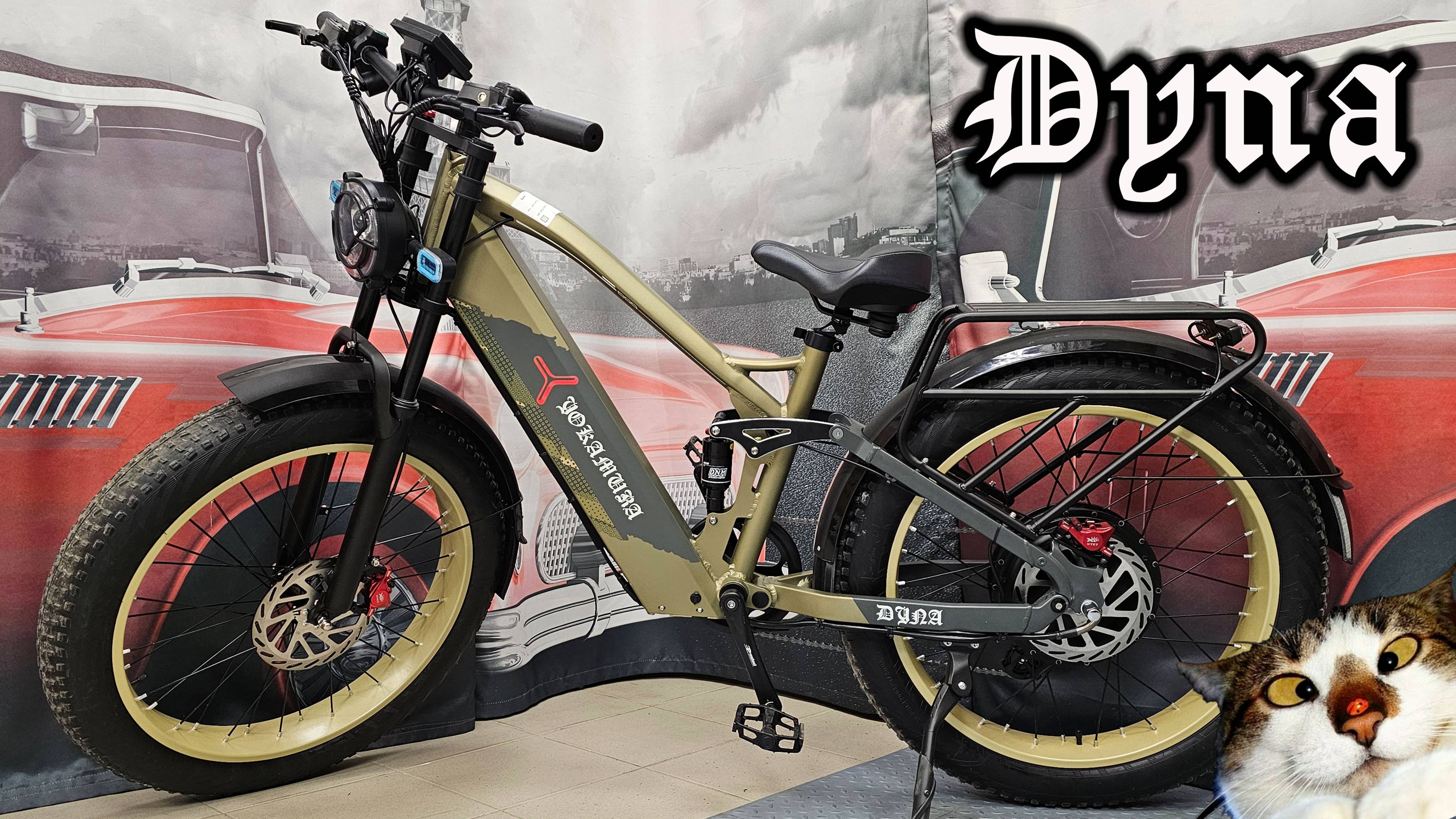 Электро МОТОЦИКЛ Yokamura Dyna - ПЕСОЧНЫЙ, проблем все больше... смотреть онлайн