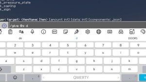 Как можно получить командный блок