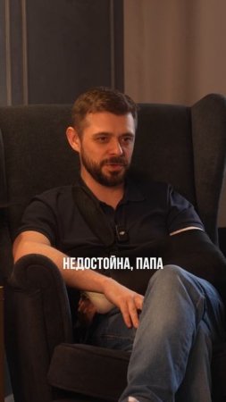 Как принять себя? #ПыхтеевАртём