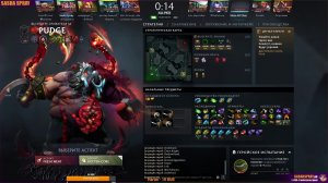 #Dota2 | Вечная Борьба| #SashaSpray
