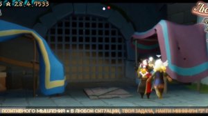 2 УГОЛЬКА 2 ЭПИЗОД Ч.1 ПРОХОЖДЕНИЕ Sky Children of the Light #sky #game #polotentsera #anime