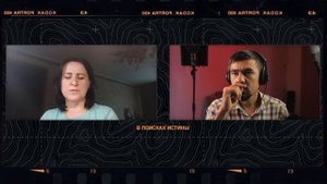 Оккультная обремененность | Как запертый в клетке