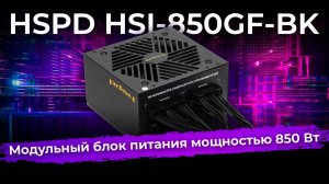 Обзоры техники и электроники