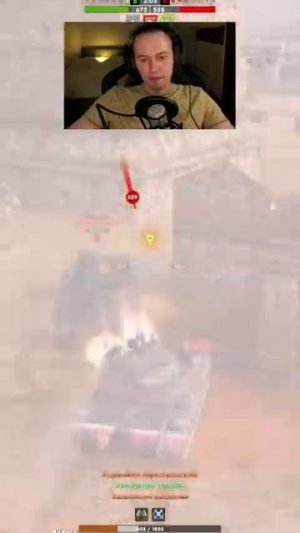 Картон остался против бабахи и ТВП Tanks Blitz