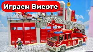 МУЛЬТИКИ ПРО МАШИНКИ И ПОЖАРНЫХ ДЛЯ ДЕТЕЙ 🚒 ИГУГЧЕНАЯ МОЖАРНАЯ МАШИНА ДЛЯ ДЕТЕЙ